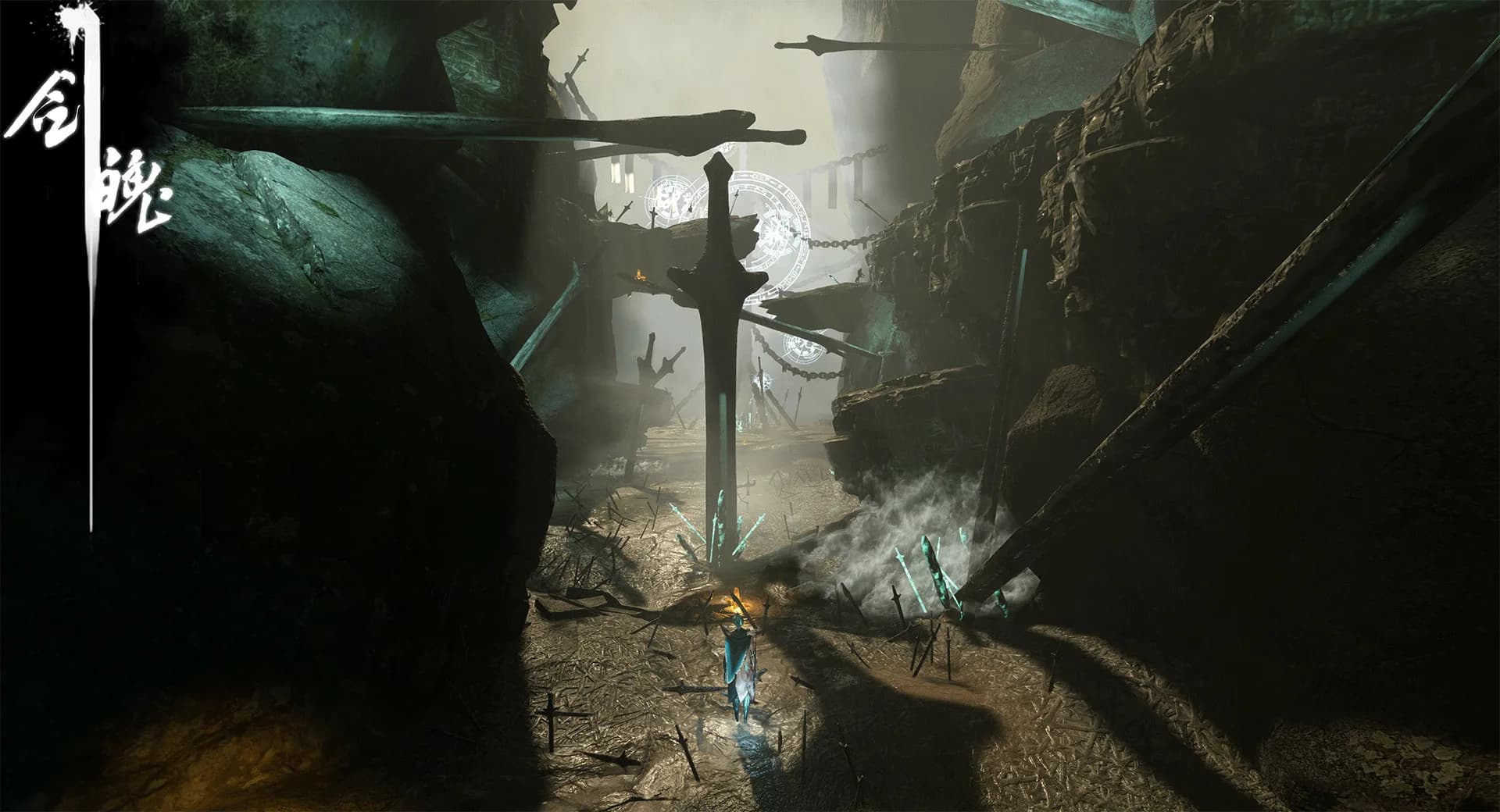 Souls of Blades görsel 2