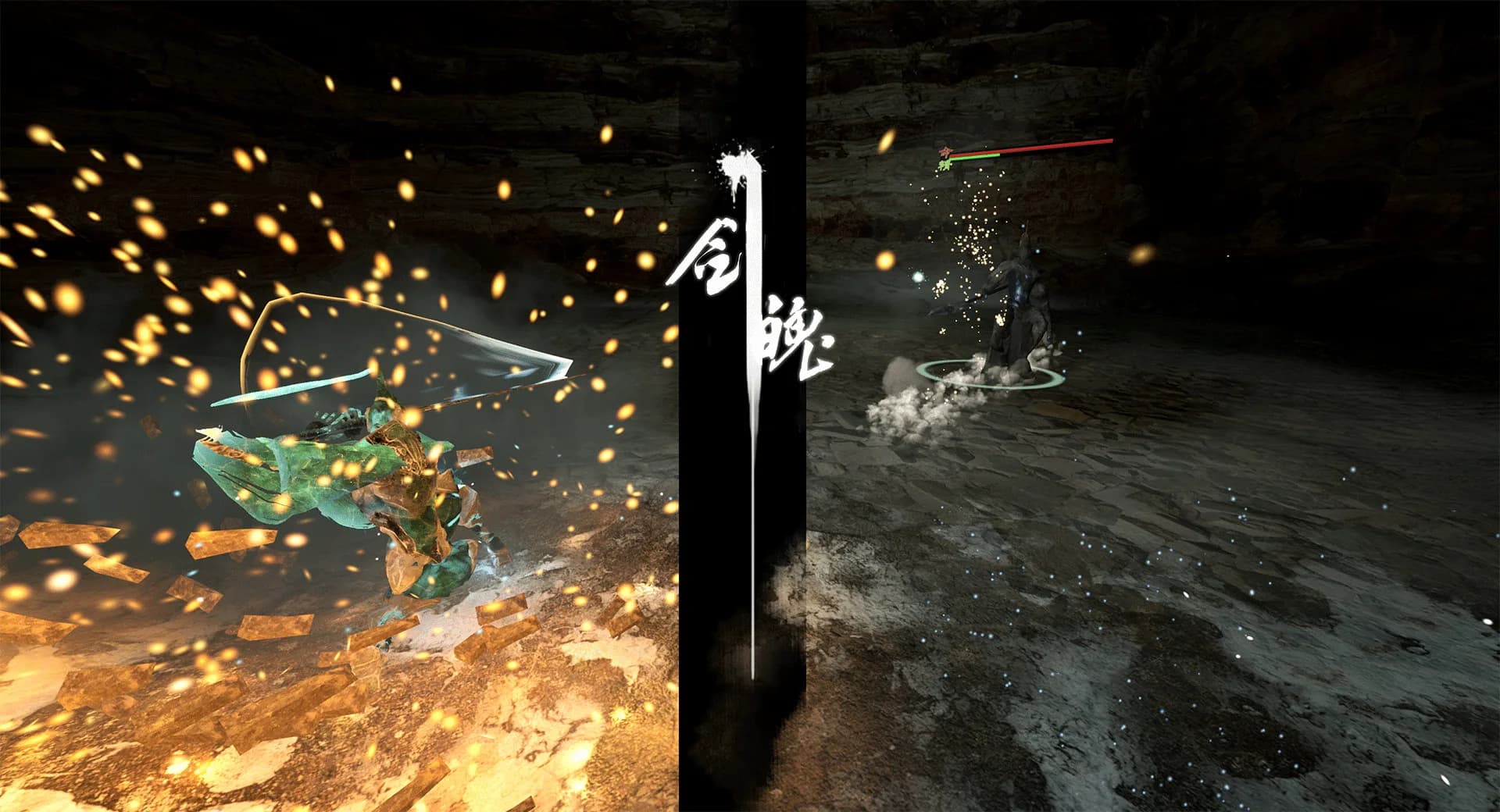 Souls of Blades görsel 4