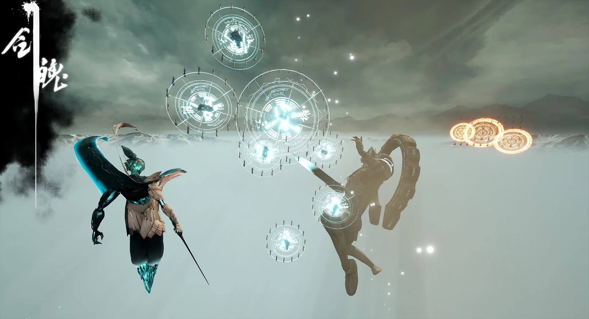 Souls of Blades görsel 6