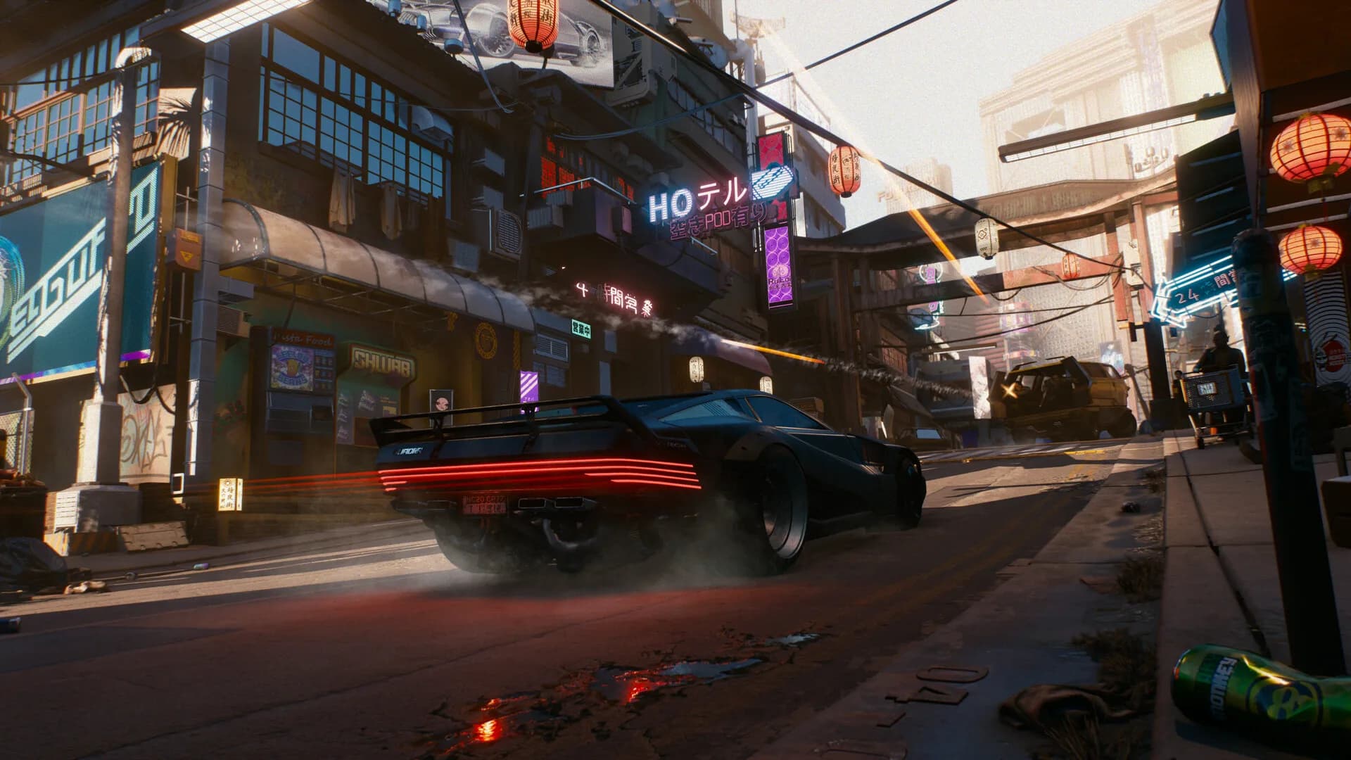 Cyberpunk 2077 görsel 21