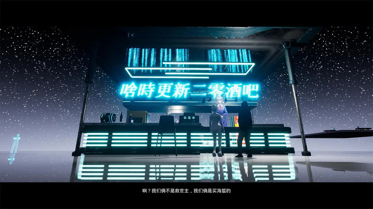 沙雕之路 görsel 4