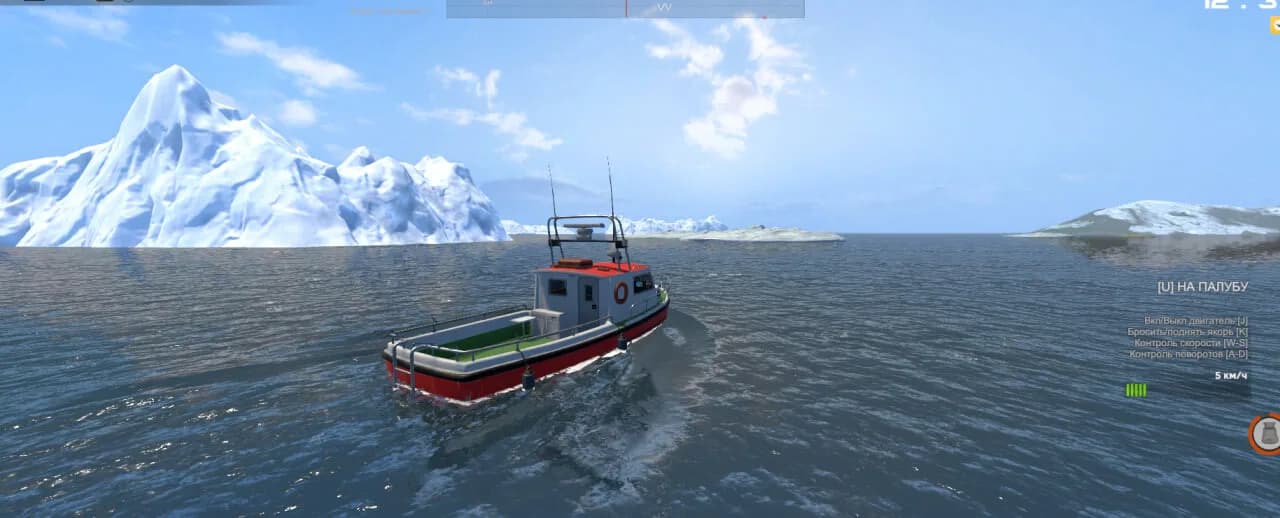 Fisher Online görsel 5