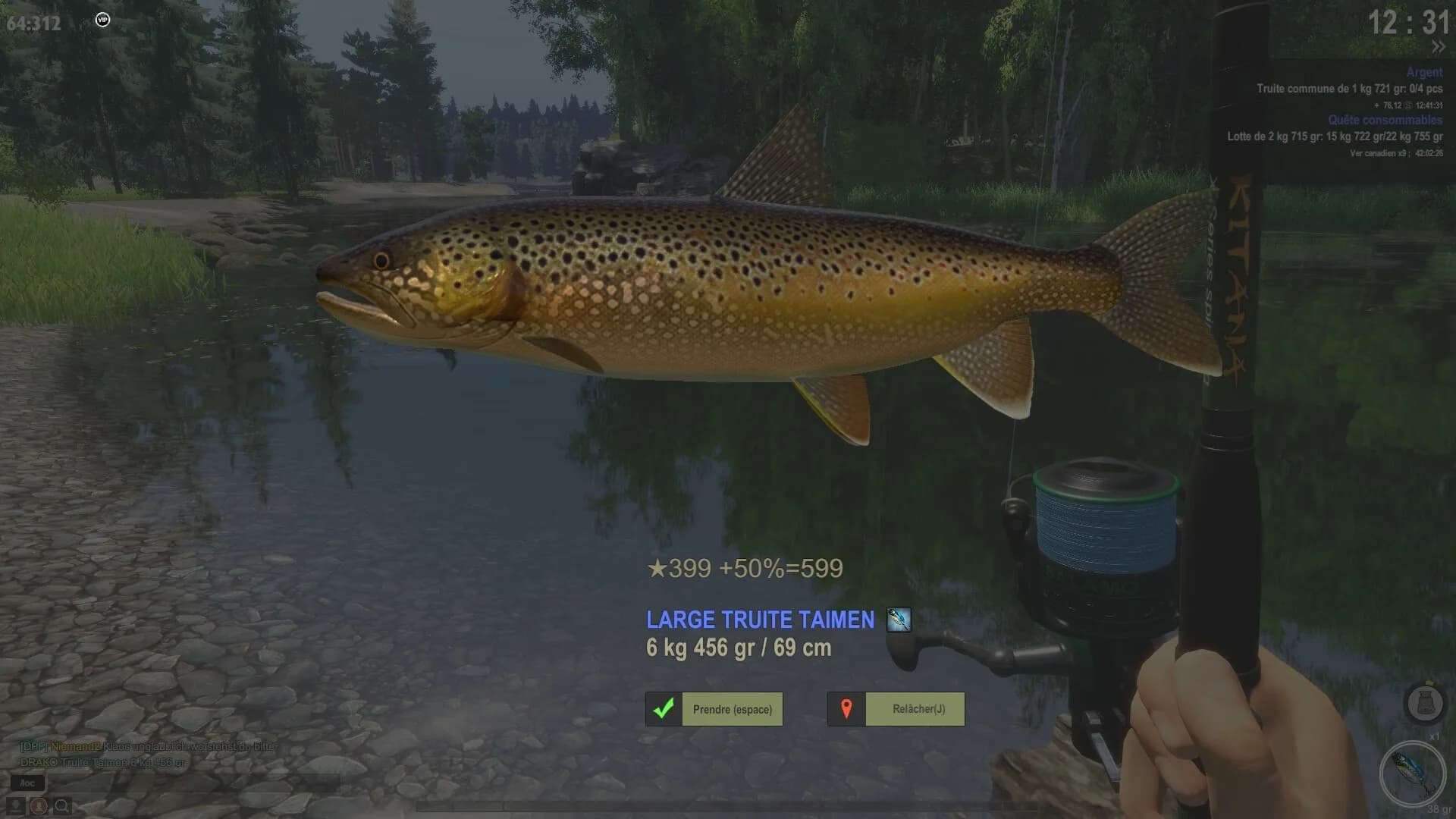 Fisher Online görsel 9