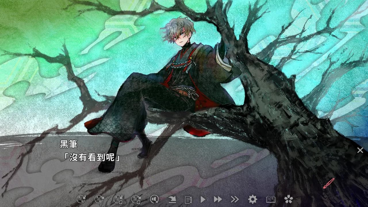 徒花異譚 / Adabana Odd Tales görsel 10