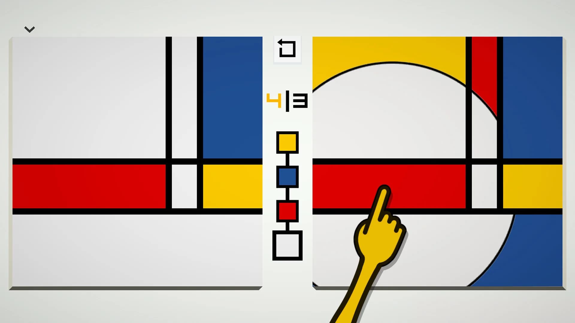 Please, Touch The Artwork görsel 8
