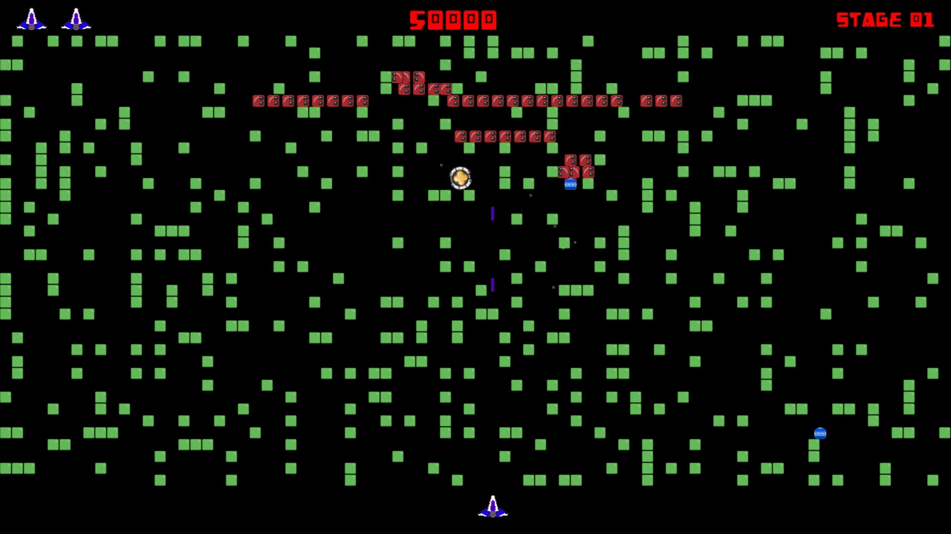 Insectipede görsel 2