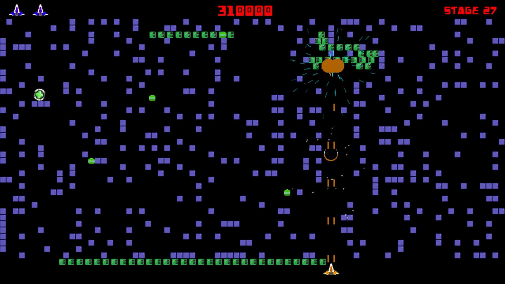 Insectipede görsel 3