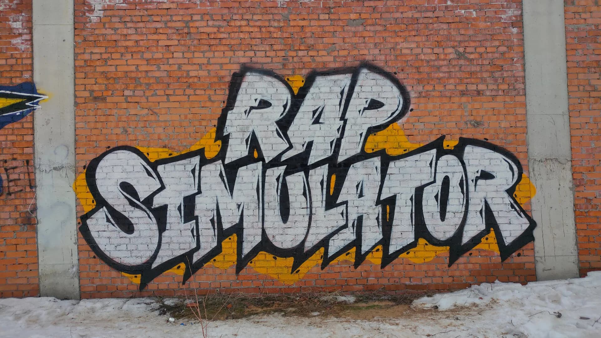Rap Simulator: The Rap Game görsel 10