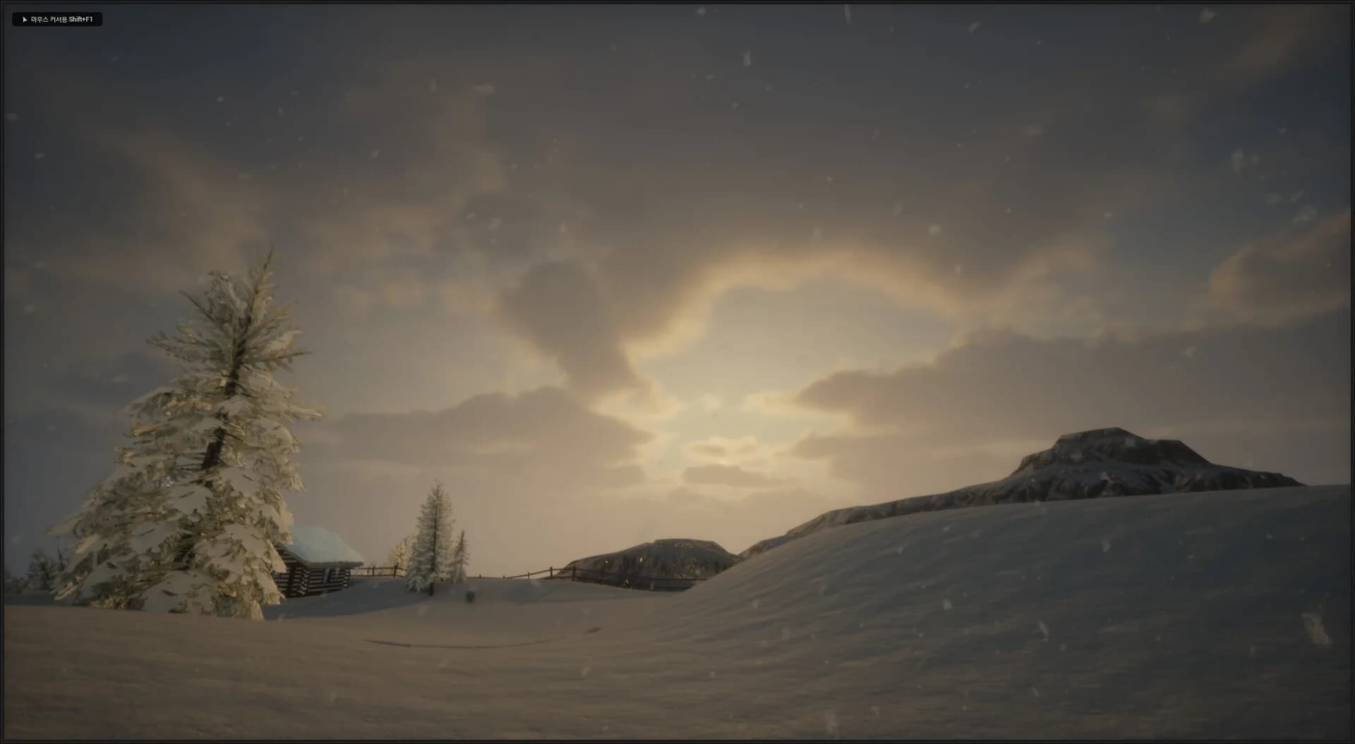 Snowman Builder görsel 9