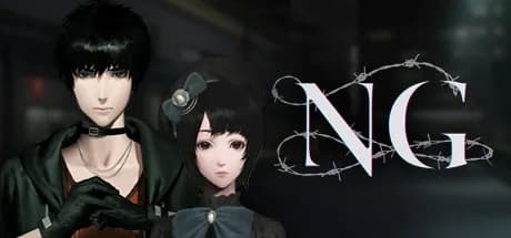 Spirit Hunter: NG görsel 1