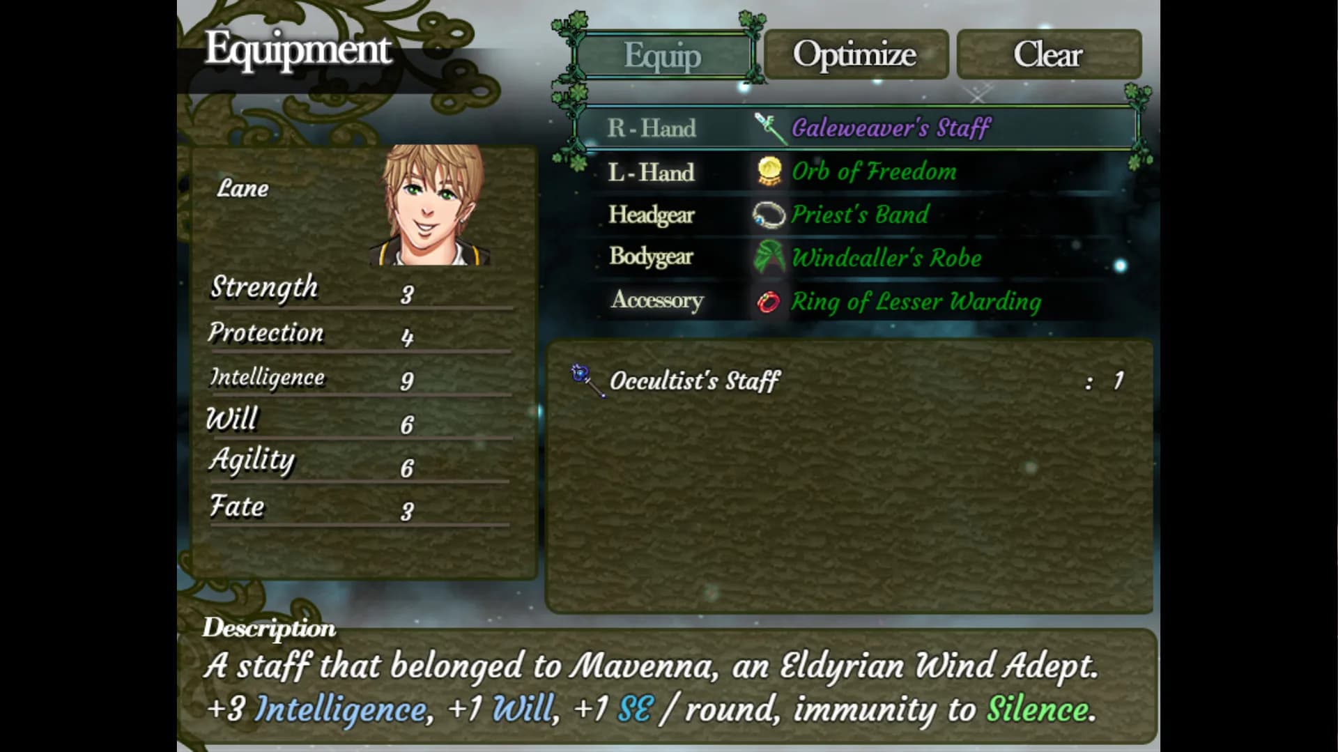 Trials of Guinevere görsel 4