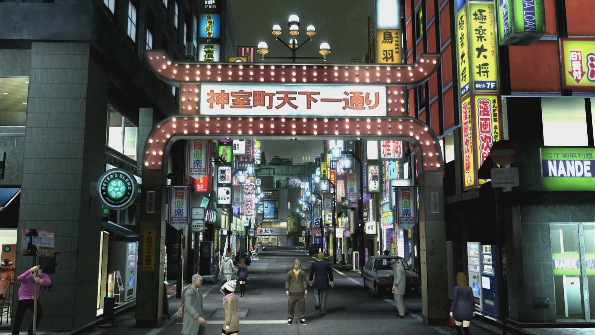 Yakuza 4 Remastered görsel 5