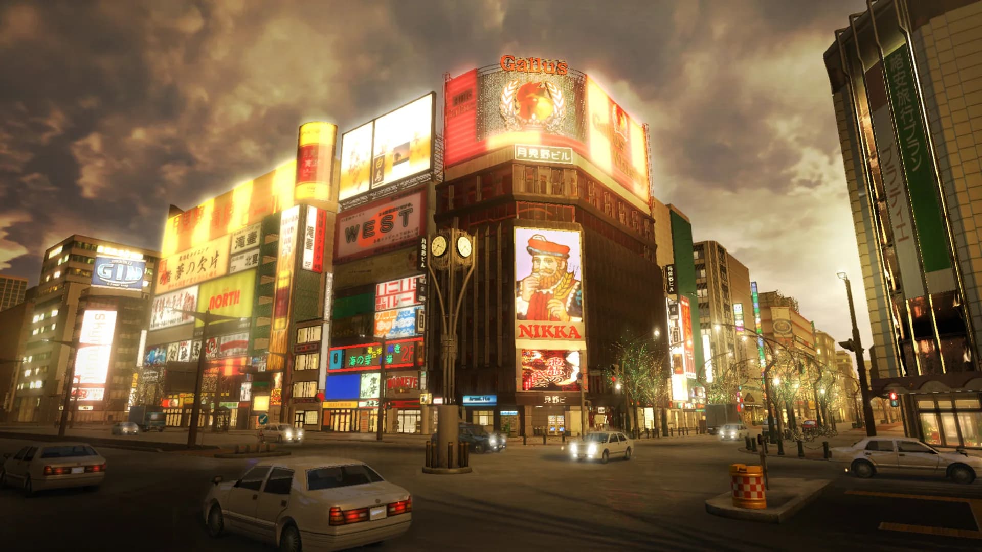 Yakuza 5 Remastered görsel 5