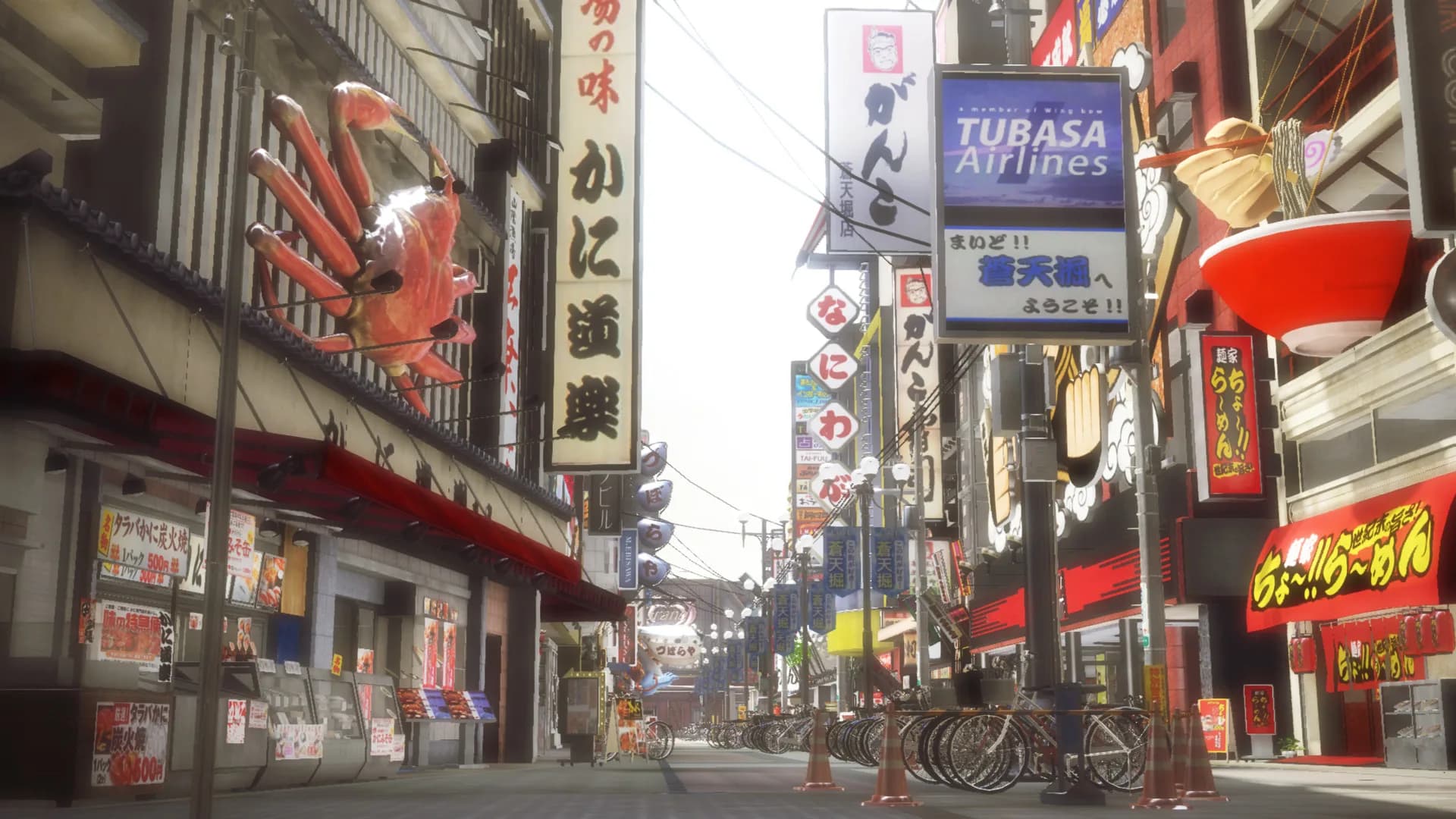 Yakuza 5 Remastered görsel 8