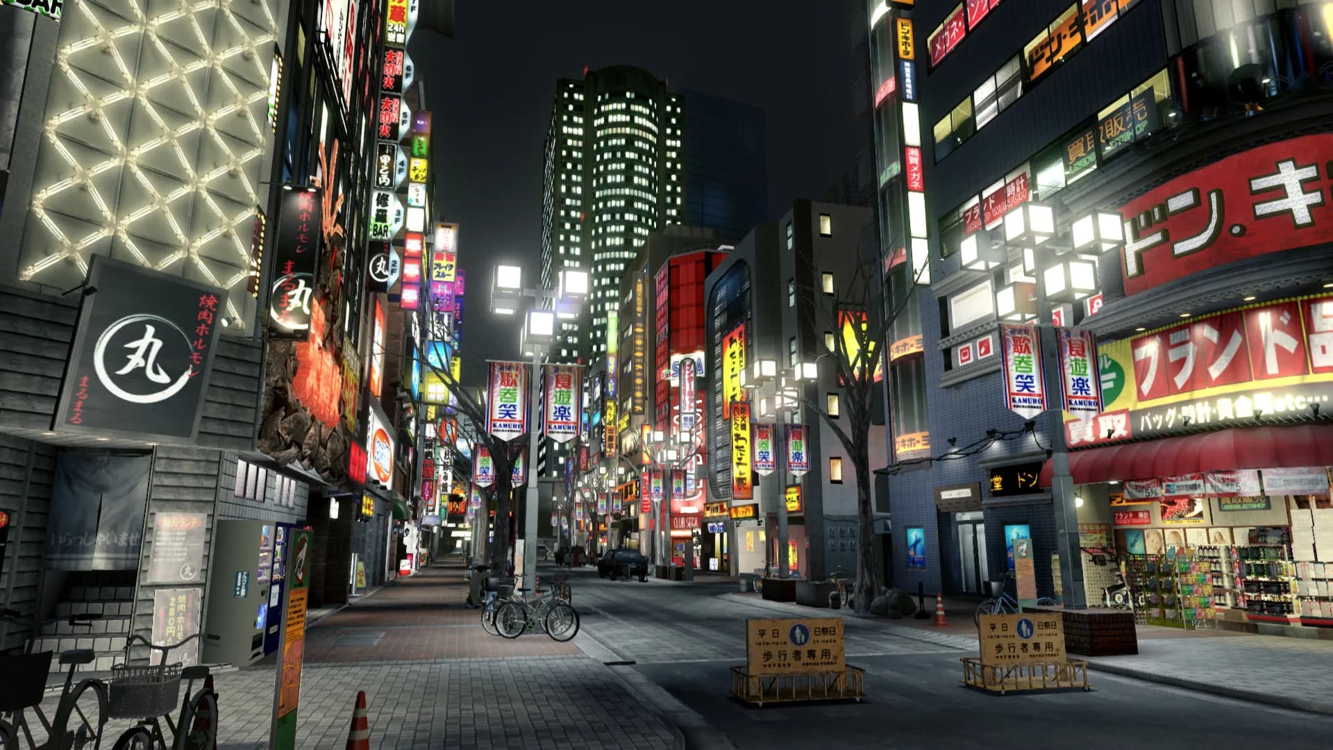 Yakuza 5 Remastered görsel 9