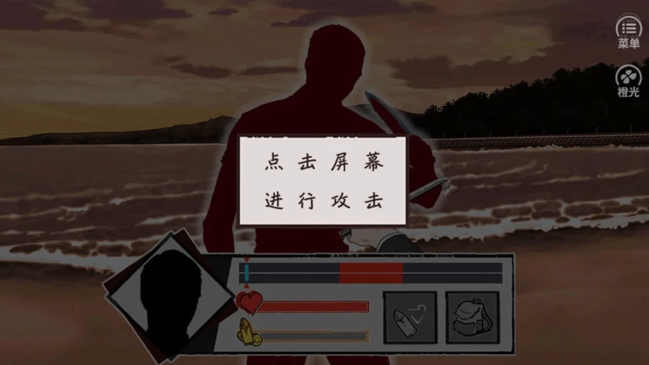 接头 / Contact Point görsel 5