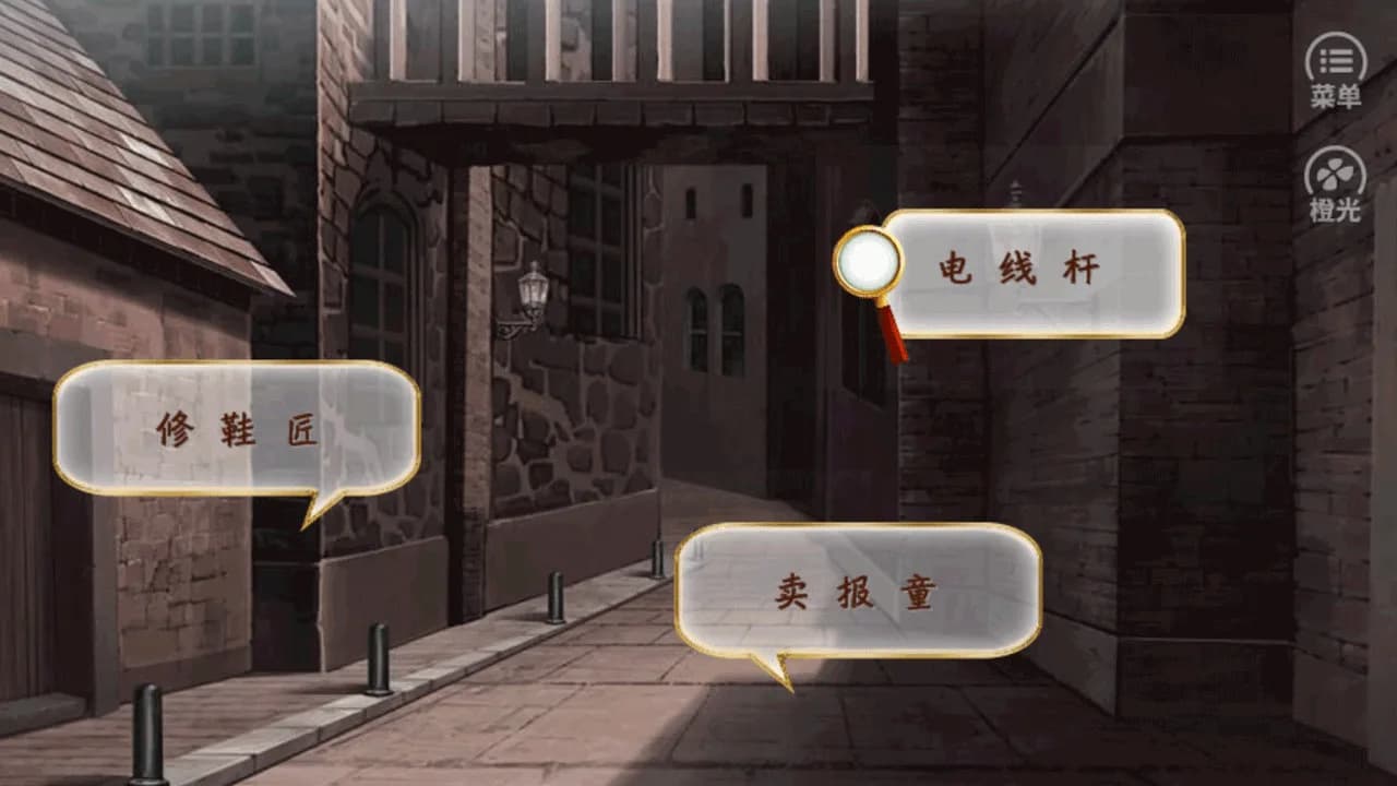 接头 / Contact Point görsel 6