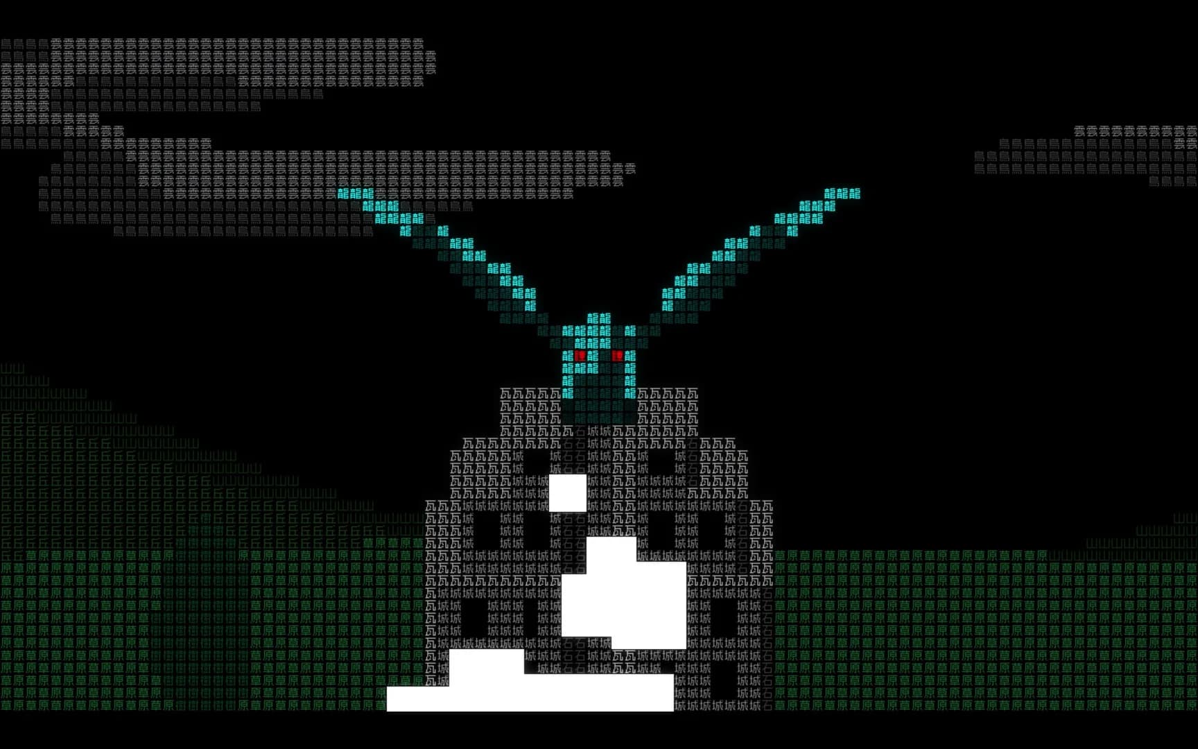 《文字遊戲》 görsel 12