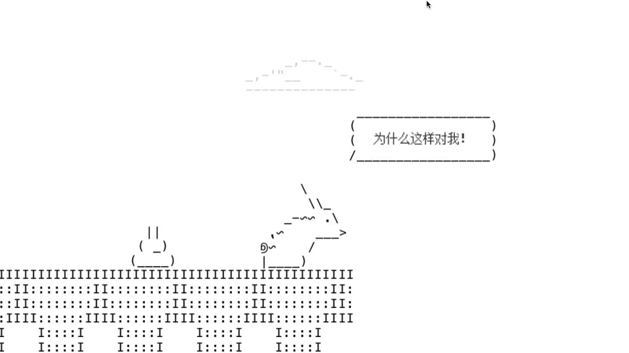 别以为你是开发者我就不敢打你 görsel 10