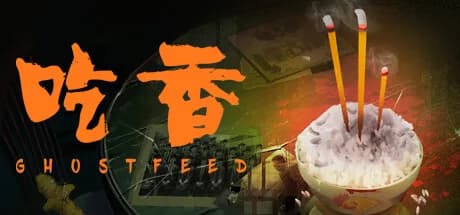 Ghost Feed görsel 1
