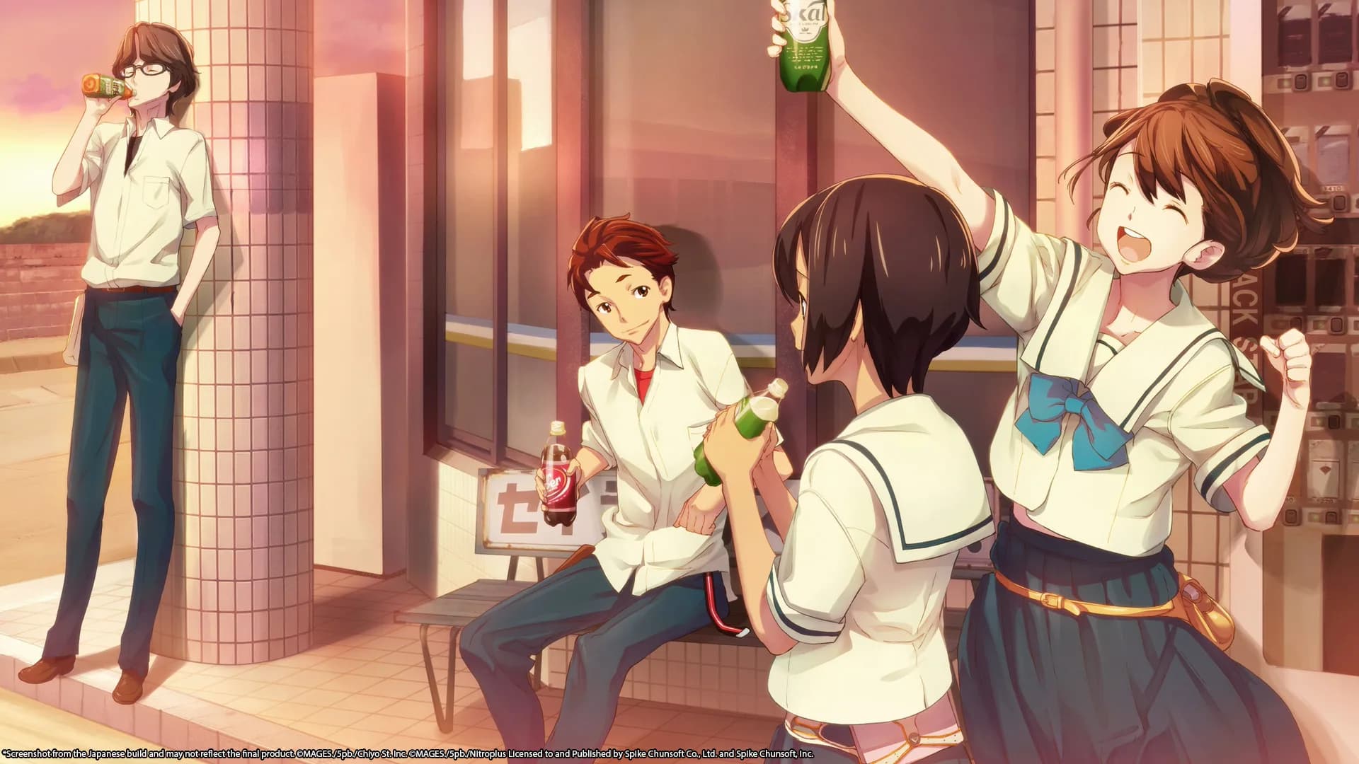 ROBOTICS;NOTES ELITE görsel 3