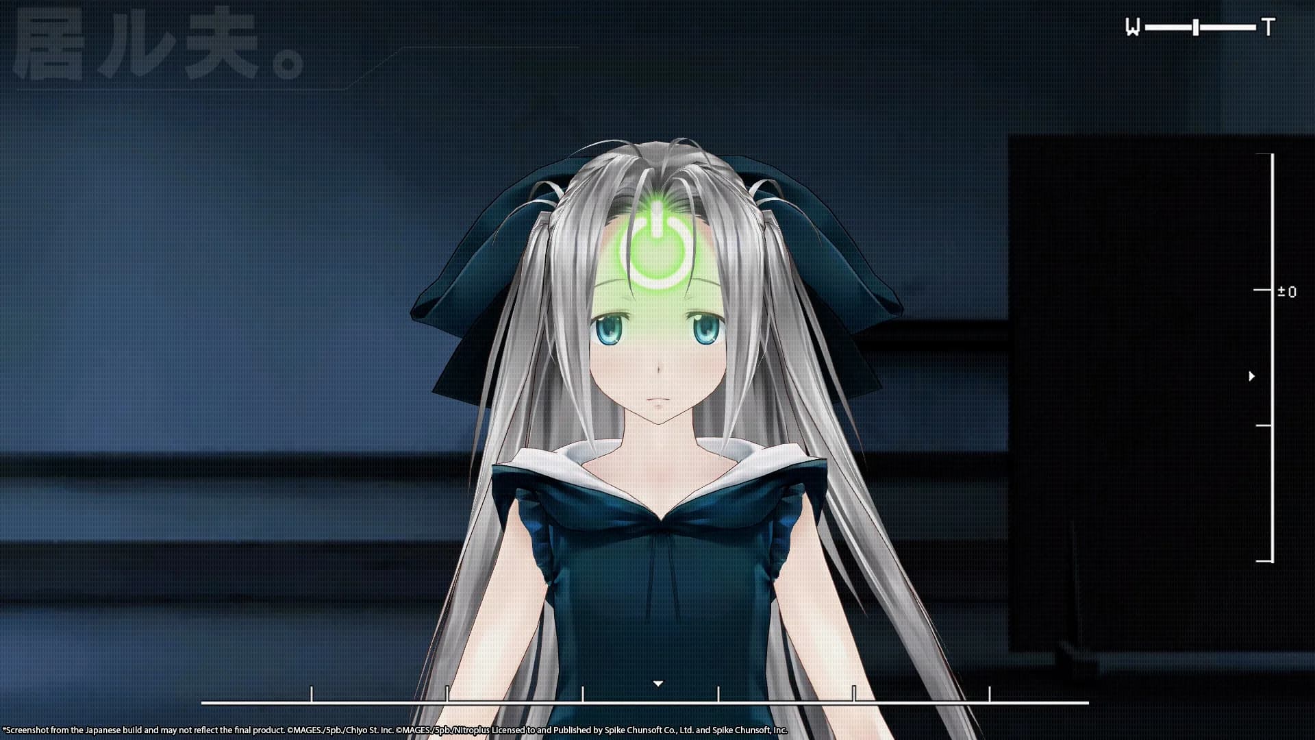 ROBOTICS;NOTES ELITE görsel 8