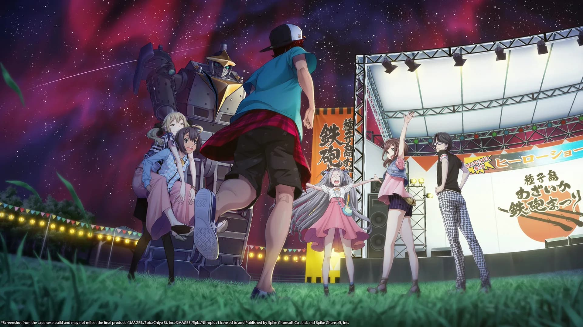 ROBOTICS;NOTES DaSH görsel 2