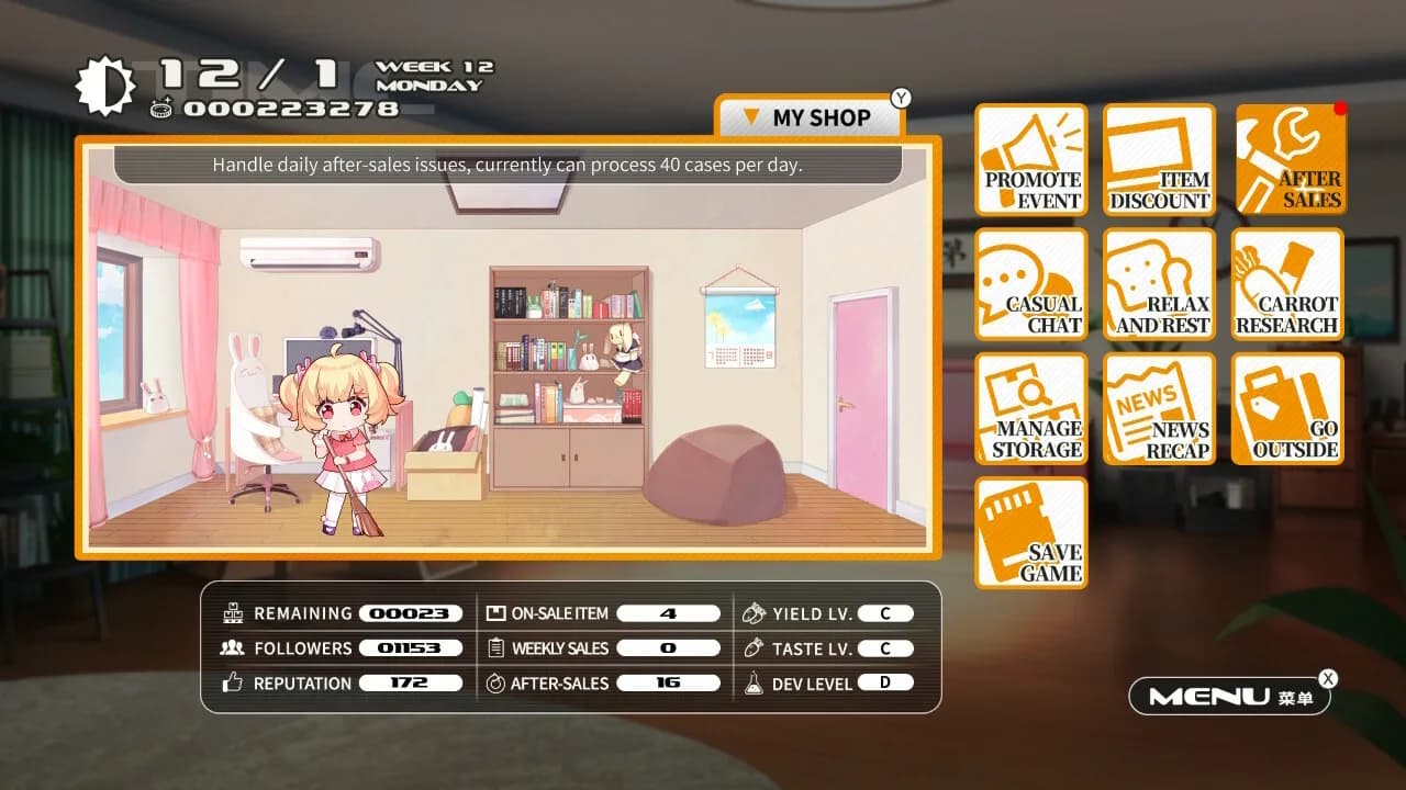 小白兔电商~Bunny e-Shop görsel 2