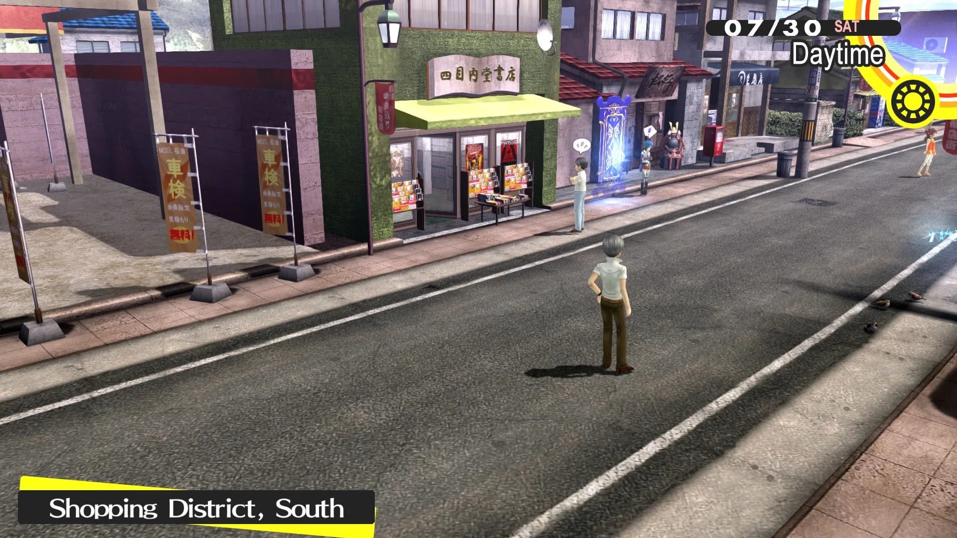 Persona 4 Golden görsel 4