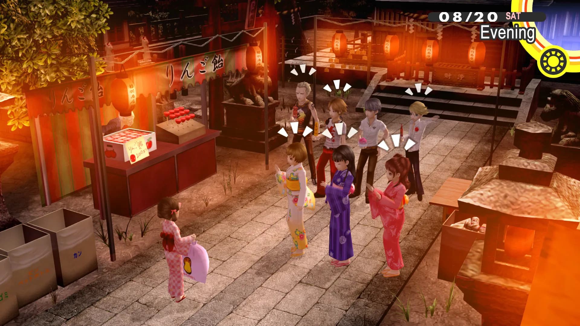 Persona 4 Golden görsel 9