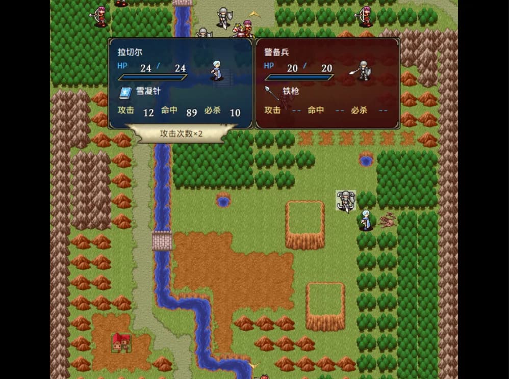 幻想战棋:明日帝国 Srpg of World:The Empire görsel 4