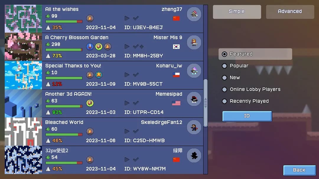 I Wanna Maker görsel 7