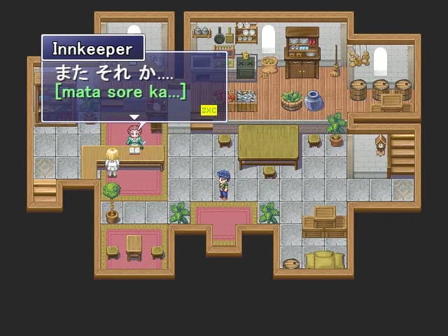 Learn Japanese RPG: Hiragana Forbidden Speech görsel 12