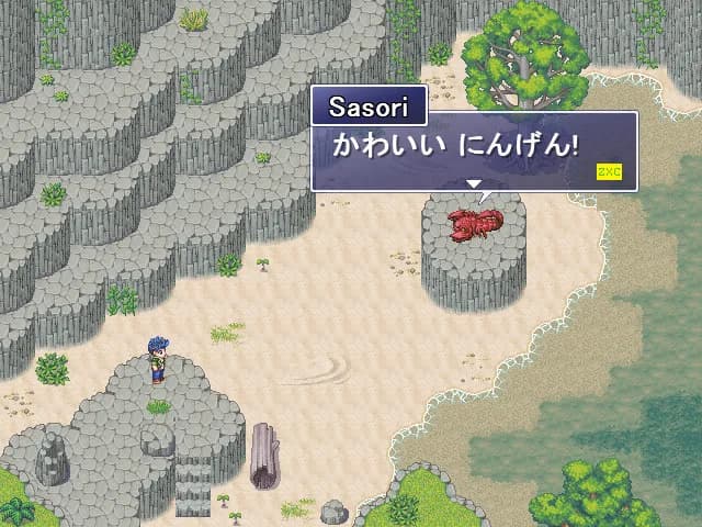 Learn Japanese RPG: Hiragana Forbidden Speech görsel 13