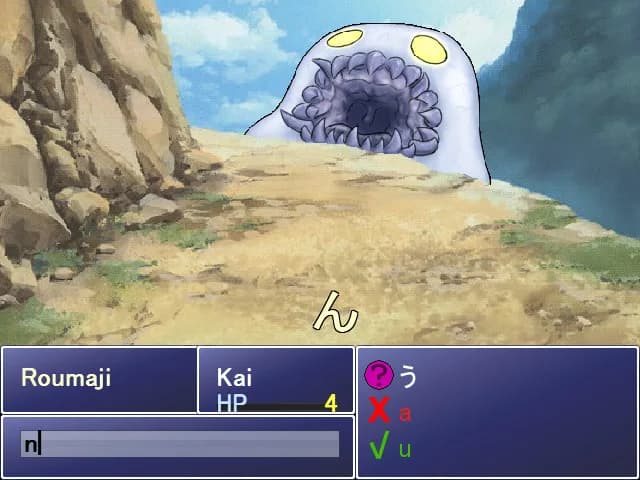 Learn Japanese RPG: Hiragana Forbidden Speech görsel 4
