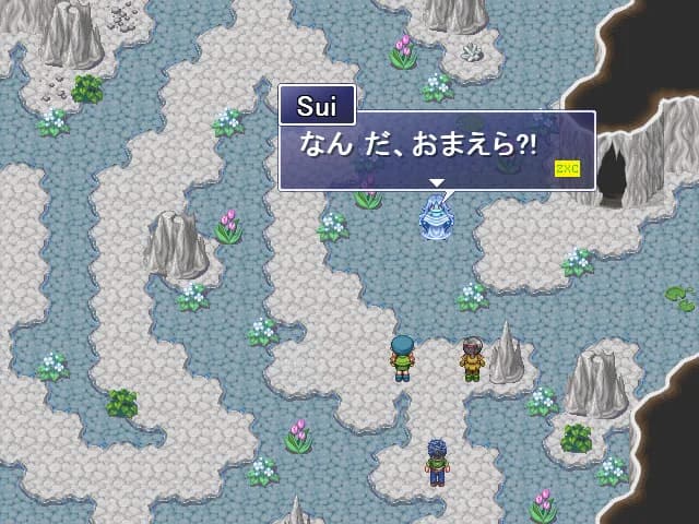 Learn Japanese RPG: Hiragana Forbidden Speech görsel 5