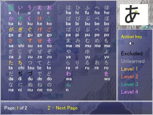Learn Japanese RPG: Hiragana Forbidden Speech görsel 6