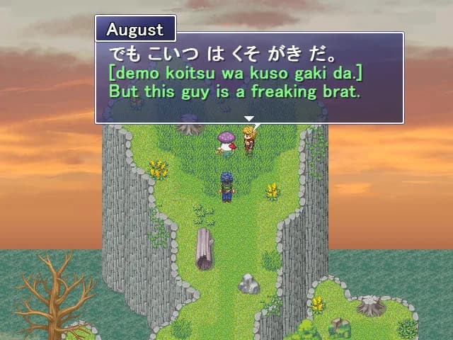 Learn Japanese RPG: Hiragana Forbidden Speech görsel 9