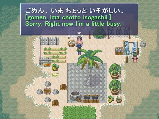 Learn Japanese RPG: Hiragana Forbidden Speech görsel 10