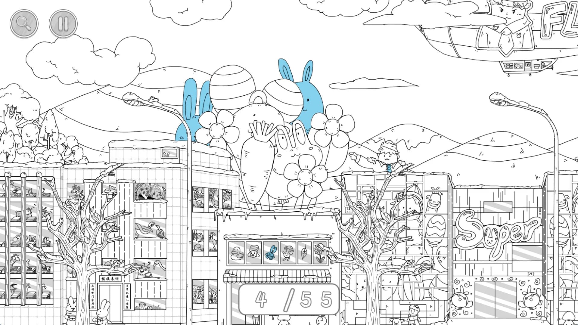 Hidden Rabbit görsel 7