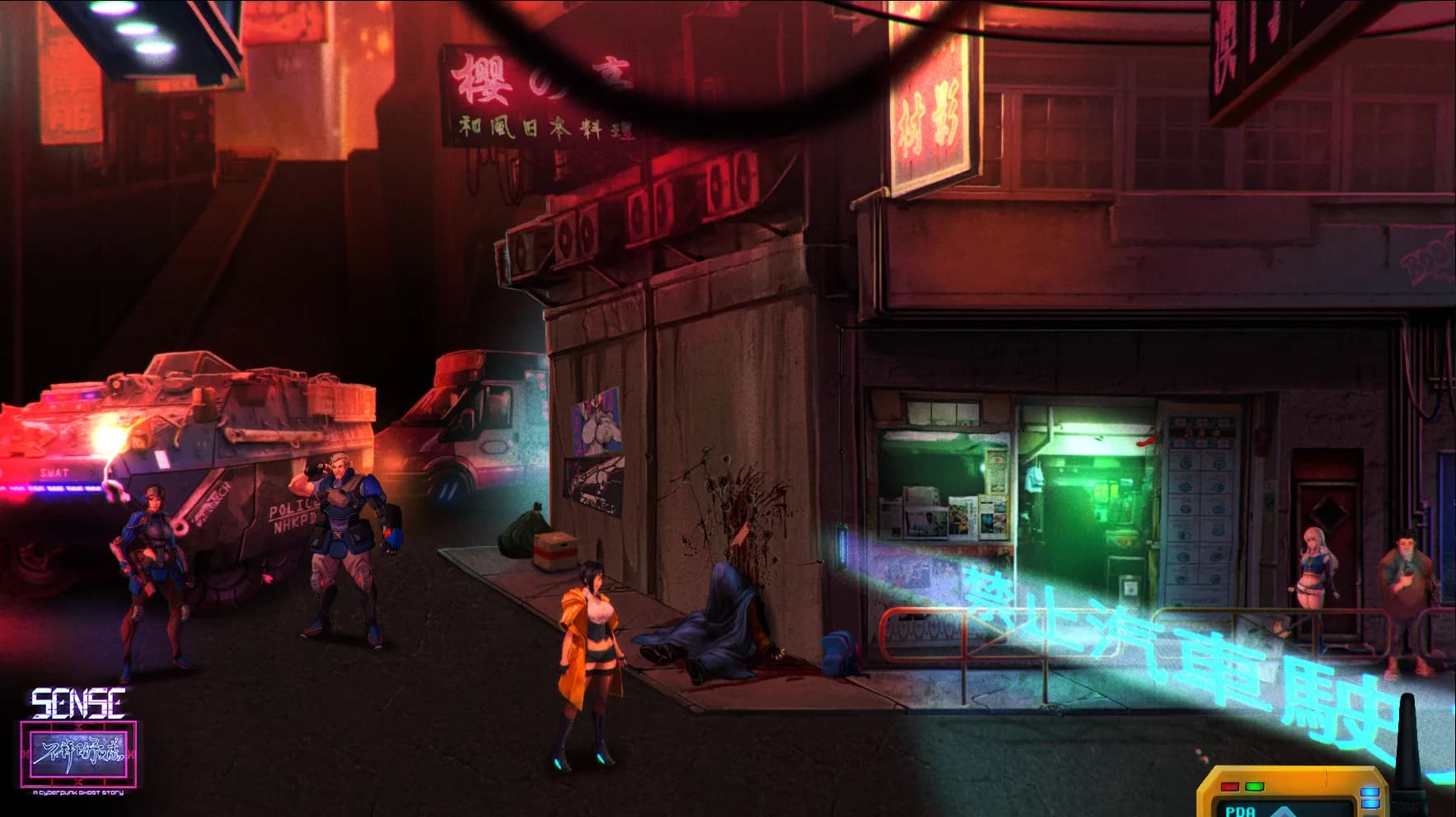 Sense - 不祥的预感: A Cyberpunk Ghost Story görsel 13