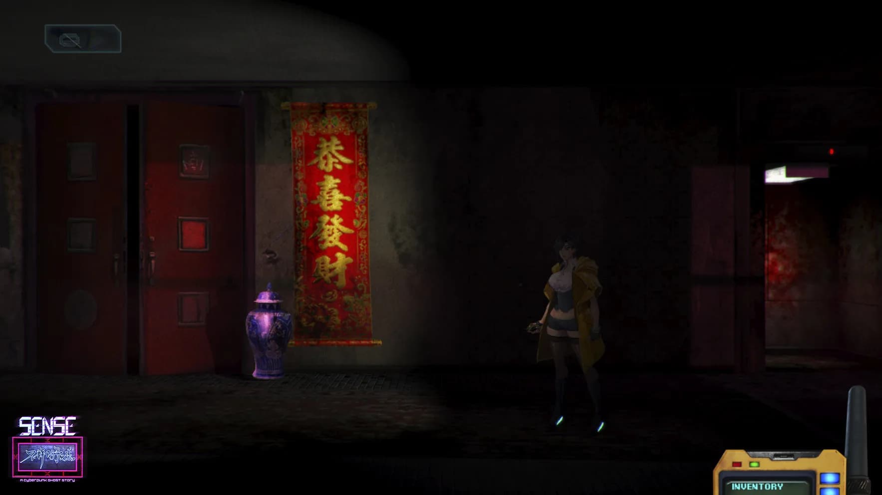 Sense - 不祥的预感: A Cyberpunk Ghost Story görsel 16