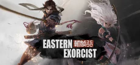 斩妖行 Eastern Exorcist görsel 1