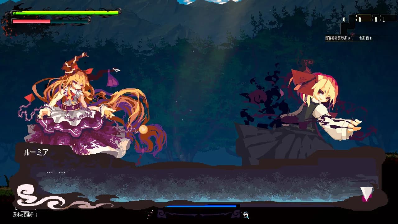 Gensokyo Night Festival görsel 5