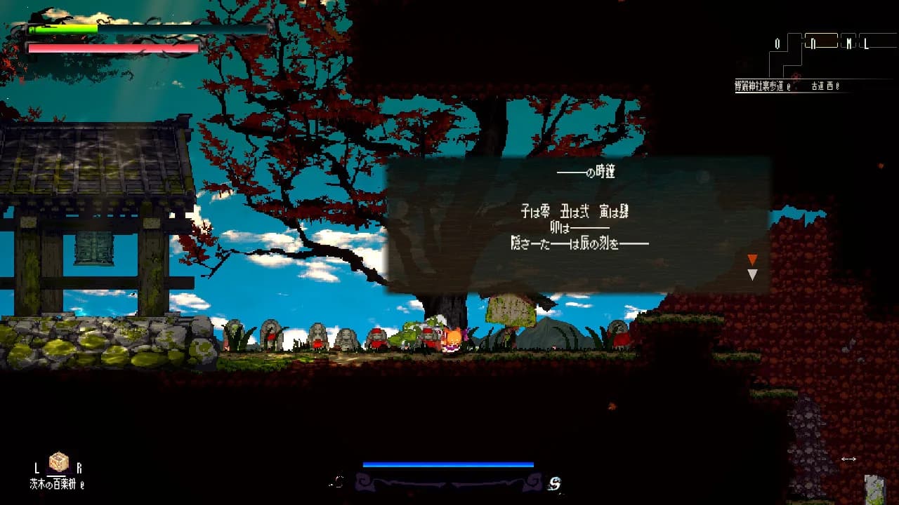 Gensokyo Night Festival görsel 7