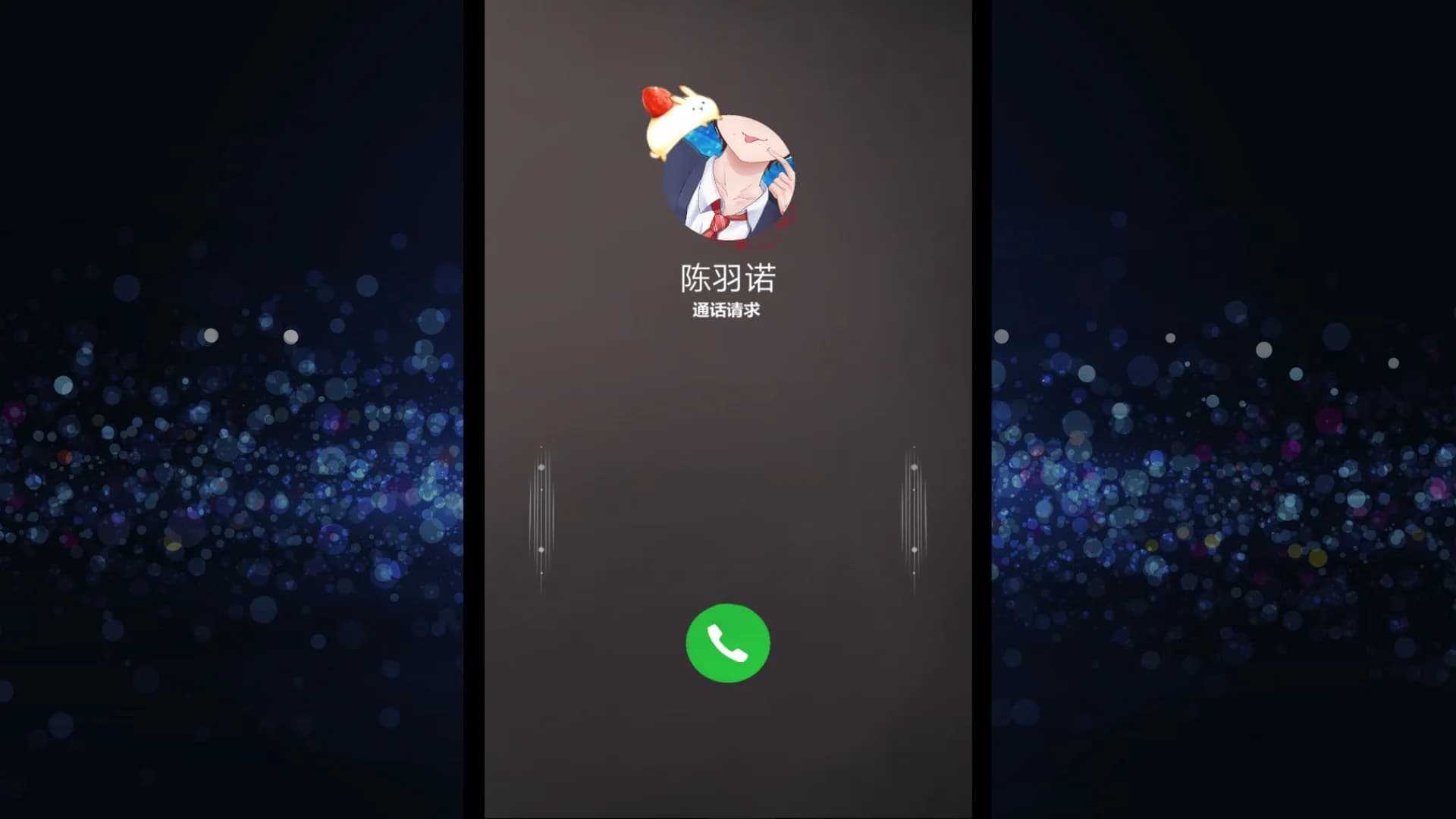 Fateline(命运线) görsel 4