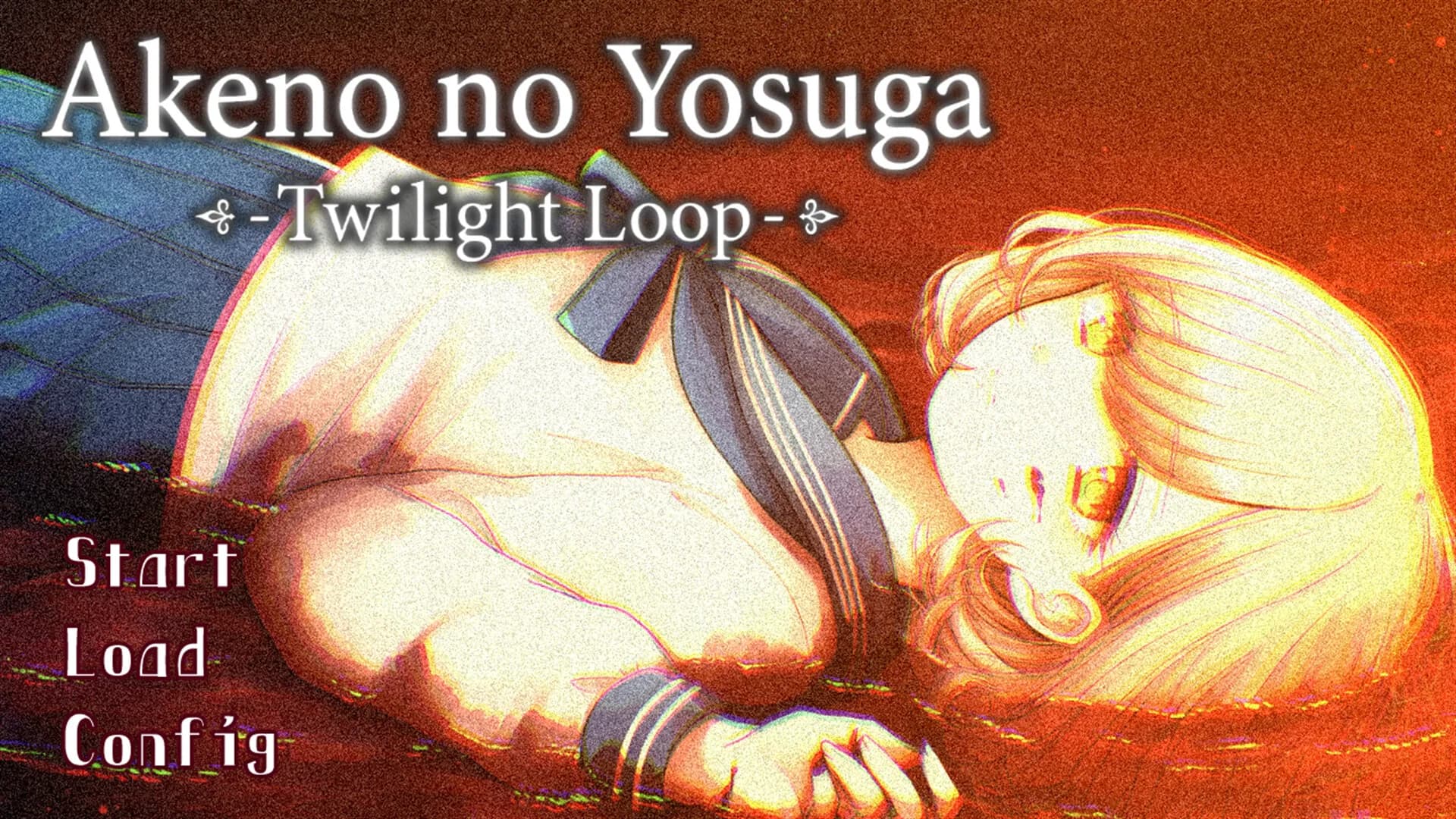 アケノヨスガ - Twilight Loop - görsel 2