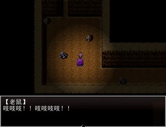 告死天使之言 Death angel görsel 9