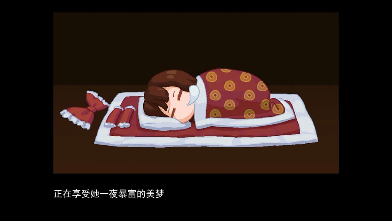 东方华彩乱战 ~ Touhou Blooming Chaos görsel 3