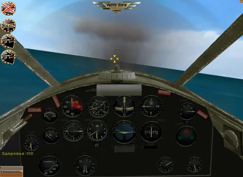 Pacific Storm görsel 13